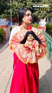 10K reactions · 17K shares | #faceook #instagram #new #post #trendingreels #vairal2025 #follower Priyanka Gandhi Vadra Mamata Banerjee Pawan Singh Abhishek Banerjee Pawan Kalyan जय श्री कृष्णा  राधे राधे 殺殺 | Mangesh Knojiya | Facebook