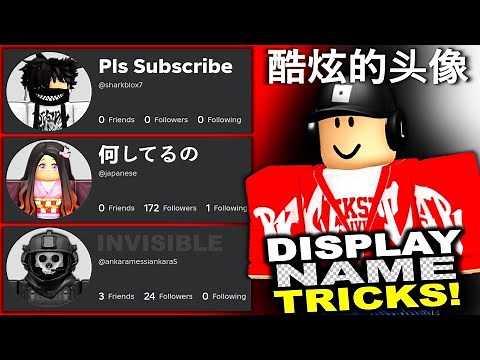ALL WORKING ROBLOX DISPLAY NAME TRICKS! (Japanese, Chinese, Space, Invisible) 2024!