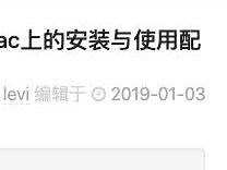 JavaFX 11在Windows、Linux或Mac上的安装与使用配置 - 抖音