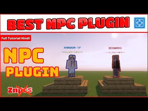 BEST NPC PLUGIN [FREE] | ZNPCS PLUGIN VS CITIZENS PLUGIN IN ATERNOS | NPC FREE PLUGIN FOR ATERNOS