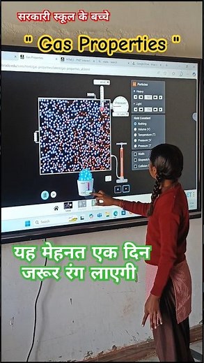 PHET simulations r an excellent way to explore gas properties in an interactive and engaging manner.