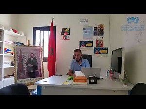 Formation Autocad Avec Attestation (Gratuit et pour tous les filière)