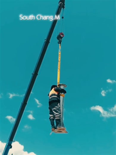 M-lock บน TikTok