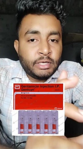 Genticyn Injection Uses Benefits in Hindi #shortvideo #viralvideo #viralshort #shorts