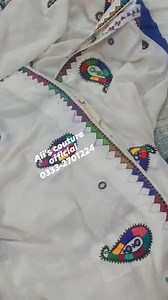 30 reactions · 4 comments | "chaddar embroidery designs" | Rangreza collection | Facebook