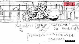 6.4K views · 239 reactions | The team working on Akudama Drive are SO TALENTED! 朗 Check out this production materials clip of Courier's intro. | Funimation | Facebook