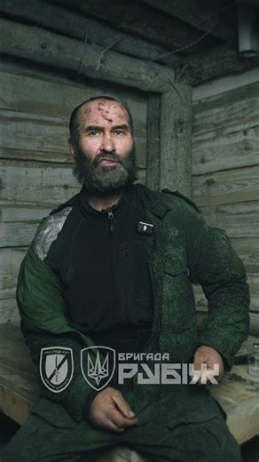 ПОКРОВСЬК! Росія набирає Ф*Ш*СТІВ?? Дивіться ПОВНЕ ВІДЕО з полоненим