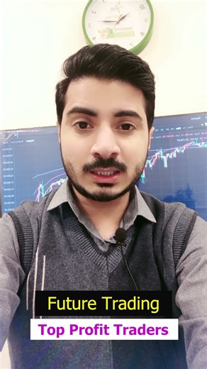 Futures Trading Profit Strategy | Future Trading #trading #binancefutures #binnance