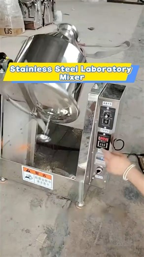 lab mixer for food powder flour sugar mixing #machine
