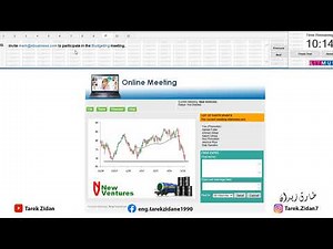 ICDL 2023 (Online Collaboration #Solved_Test) - حل امتحان كامل على التعاون عبر الانترنت | انجليزي