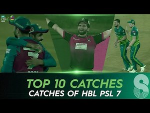 Throwback to the best catches in HBL PSL 7! 📽️ | HBL PSL