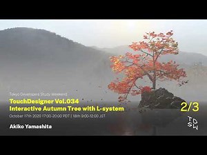 2/3 TouchDesigner Vol.034 Interactive Autumn Tree with L-system