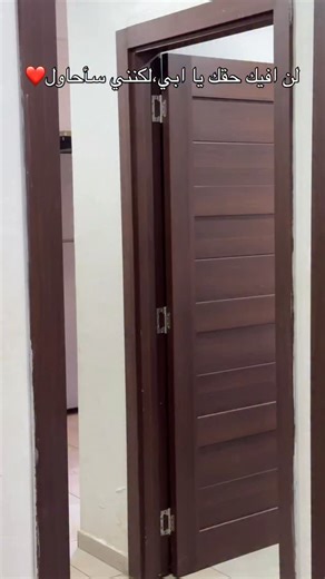 ‎ADEM BOUAZZA |آدم بوعزة‎ on Instagram‎: "كل هذا و قليل ❤️ #fyp"‎