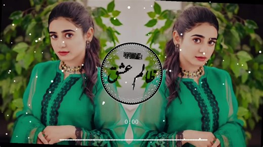 Explore the New Saraiki Full Song Experience