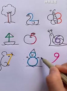 127K views · 3.7K reactions | How to draw anything from numbers | Easy 9 Drawing from numbers for kids just 1-9 | Ideas Art daily | Facebook