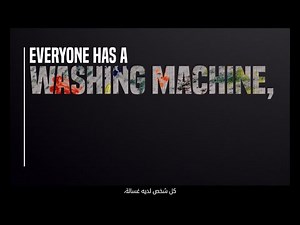 LG Core Technology – Inverter Direct Drive