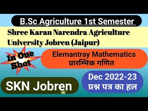 SKN Jobren University/Dec 2022-23 / B.sc Ag 1st sem /@GarimaLearnX123 