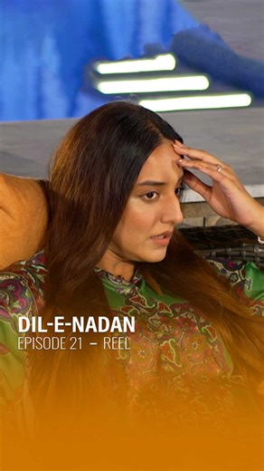 723K views · 10K reactions | Will Junaid expect more from Tania from this point onward? Watch #DilENadan every Monday & Tuesday at 8:00 PM only on Geo Entertainment. #GeoEntertainment #HarPalGeo #GeoTV #7thSkyEntertainment #AbdullahKadwani #AsadQureshi #SaimaWaseem #SadiaAkhtar #MikaalZulfiqar #AmarKhan #AliAbbas #KinzaRazzak #UzmaHassan #FajjerKhan #KashifMahmood #AzraMansoor #MunazzahArif #SeemiRaheel #HaseebKhan #IsmatIqbal #MahamAfzal | GEO TV - Har Pal Geo | Facebook