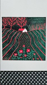 Linocut Print Reveal | Handmade Print Process