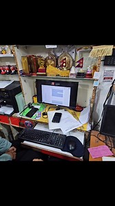 1.1K views | Online class session Perfect Academy join us 9846100559 Whatsapp viber #computer #training #field Perfect Printing Solution | Perfect Academy | Facebook