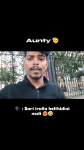 1M views · 11K reactions |  amma #viral #work #bengalore #viral #likeme #story #instagram #video #video #comment #comment #comment #comment #likeback #ap #andrapradesh #india #tamilnadu #karnataka #goa #viral #likeme #sad #promo #motivation | Śtylish Madhú | Facebook