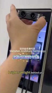 This is our new dual-lens USB camera module designed for face recognition, access control, and AI vi