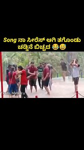 3.8M views · 42K reactions | ()ᴅᴍ ᴜꜱ ꜰᴏʀ ᴄʀᴇᴅɪᴛꜱ / ʀᴇᴍᴏᴠᴀʟꜱ DM...