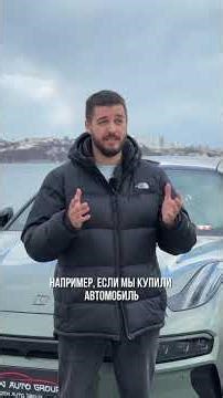 China is changing its car export rules. #carstoorder #carsfromchina