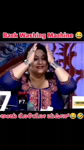 𝚃𝙴𝙹 𝙲𝚁𝙴𝙰𝚃𝙸𝙾𝙽.. 𝟸 on Instagram: "Back washing machine"