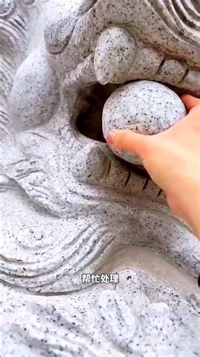 Lion Mouth Illusion: Stone Ball Secret Explained
