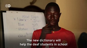 24K views · 527 reactions | South Sudan is making news again. This time it's because the country has gotten the first sign language dictionary. Check out how the sign language dictionary is changing lives. | DW Africa | Facebook