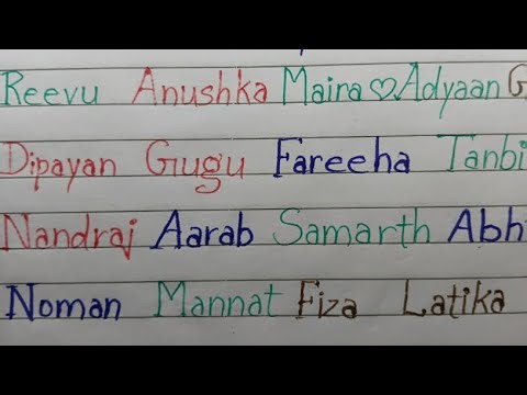 Live name writing/Comment your name/name writing live/#calligraphy/#art/#live #handwriting#lettering