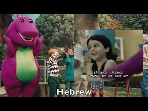 Barney & Friends I Love You Multilanguage Comparison