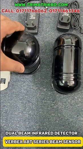 Verbex ABT-100 Wireless Beam sensor Alarm Dual Beam Photoelectric Infrared Detector