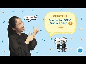 Tactics for TOEIC Listening & Reading Test Practice Test 1: Talks