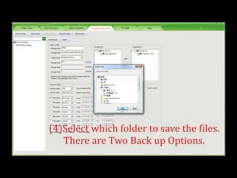 How to Set up Record with UC Software