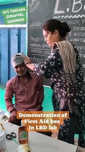 Demonstration of First Aid Box in LBD