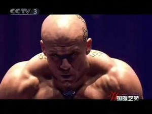 Entcho Hand Balancing