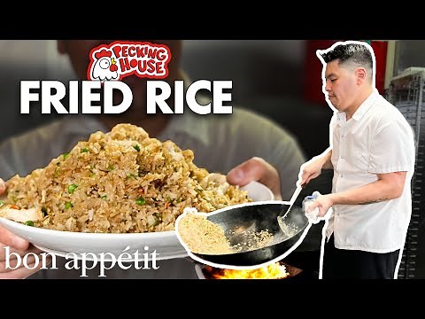 How One of NYC's Best Chinese Chefs Makes Fried Rice | Bon Appétit