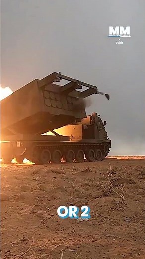 M270 Multiple Launch Rocket System