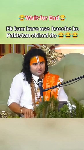 987K reactions · 9.4K comments | Ak Kam Karo use bacche ko Pakistan chhod do  aniruddh Aacharya funny comedy reel viral video | Raghav male | Facebook