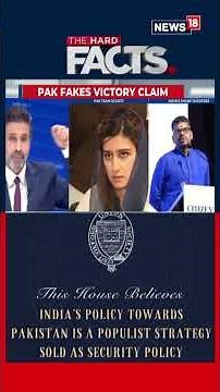Oxford Union Debate Controversy: Did Pakistan Claim a Fake Victory After Event Was Cancelled?