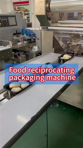 Food Packaging Machines: Enhance Your Factory Efficiency