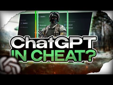Tested Undetected Battlefield 4 Cheat! (BF4 Hack 2025)