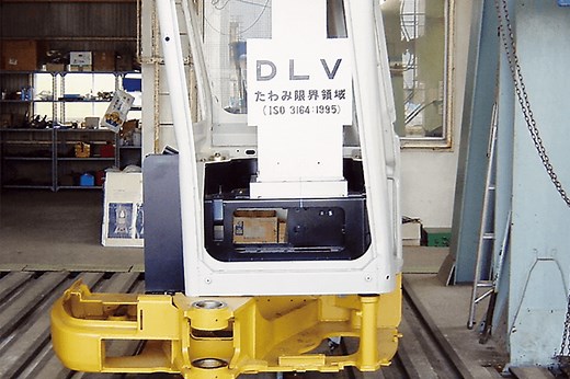 ROPS・TOPS・FOPS性能試験 | 施工技術総合研究所 施工総研