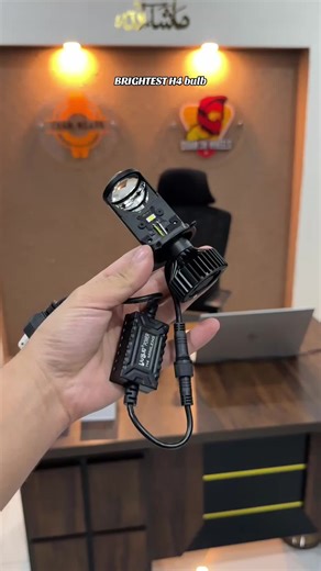 Discover the Brightest H4 Projector LED Bulb
