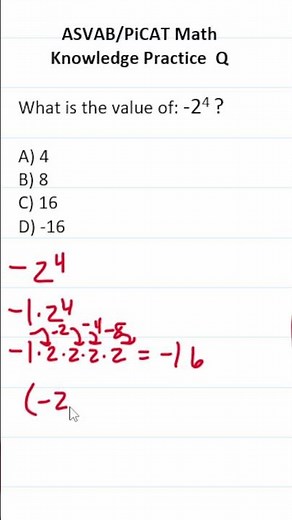 ASVAB/PiCAT Math Knowledge Practice Test Question: Exponents #acetheasvab with #grammarhero