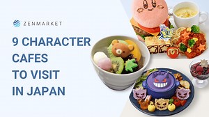 The Full Guide to Character Themed Cafes You Must Visit in Japan (Top 20 Character Cafes in Japan)