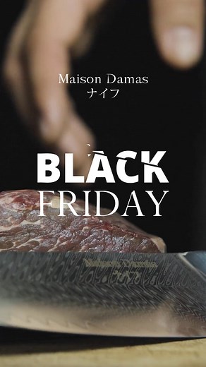  La plus grosse offre de l'année dès maintenant - 20% sur tout le site !  ✨ Code : BF2025 ✨  Livraison en 24h ✅ Couteaux garantis à vie  Les retours sont prolongés jusqu'au 31.01.26 ⭐️ 4,7/5 avec + de 1000 avis | Maison Damas | Facebook