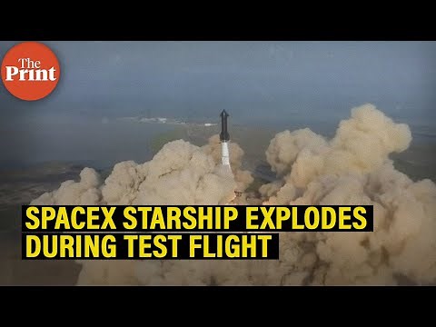 Watch: SpaceX Starship, world's largest rocket explodes minutes after launch during 1st test flight